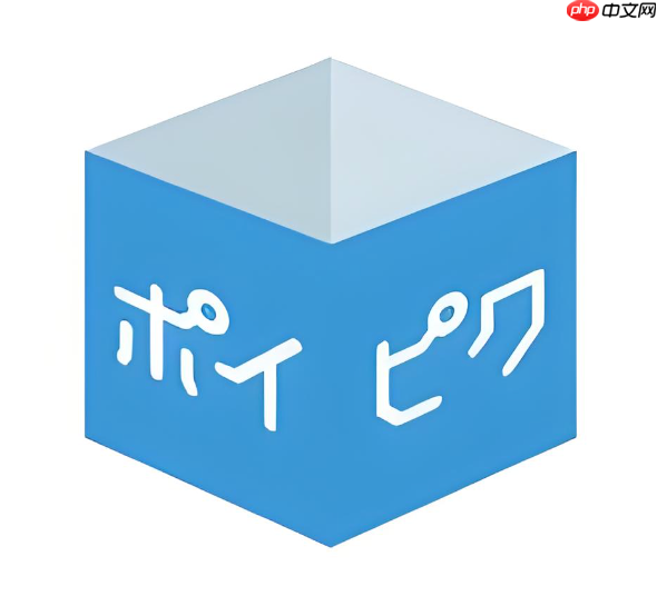 poipiku图片warning怎么处理