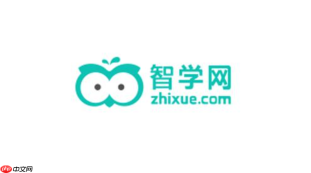 智学网手机版网页版 智学网官网登录手机版