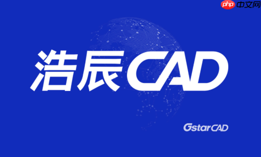 浩辰cad工具栏怎么调出来