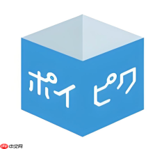 POIPIKU账号注册步骤_POIPIKU新用户注册流程