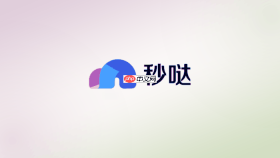 秒哒AI视觉风格怎么写？简洁、科技和商务风格提示词