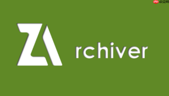 zarchiver怎么设置压缩密码
