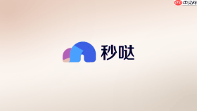 秒哒ai生成数据管理后台方法