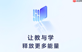 长江雨课堂教师端官网 长江雨课堂网页版入口官网