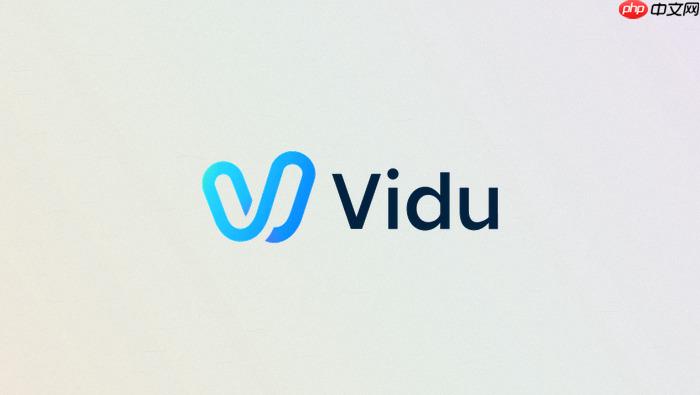 vidu广告视频可以商用吗?