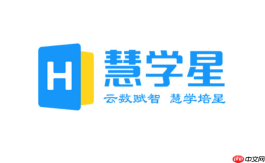 慧学星学生家长登录入口 慧学星查成绩在线查询