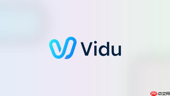 vidu api怎么用?开发者视频生成接口接入教程