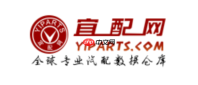 宜配网汽配查询官网入口 宜配网官网配件库查询