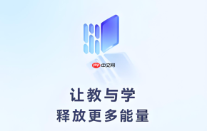长江雨课堂官网入口页面 长江雨课堂网页端入口
