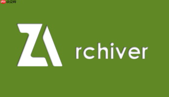 zarchiver文件名过长怎么办