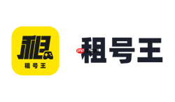 租号王网页版访问地址 租号王官方入口地址