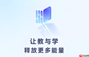 长江雨课堂官网 长江雨课堂官方入口地址
