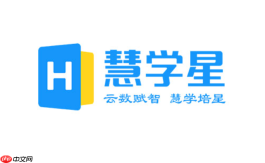 慧学星学生查成绩入口 慧学星家长查成绩官网入口