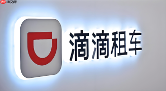 滴滴租车订单怎么取消_滴滴租车取消订单操作步骤