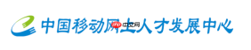 中移网大手机版官网入口 中移网大在线入口