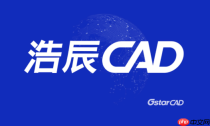 浩辰cad工具栏怎么恢复到经典布局