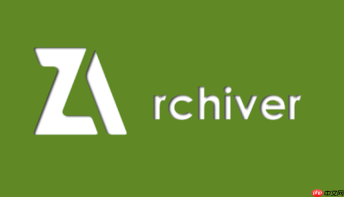 zarchiver怎么用其他软件打开文件