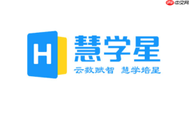 慧学星查成绩入口地址 慧学星学生成绩查询页面