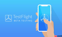 testflight没有名额怎么办
