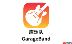 库乐队设置铃声失败怎么办