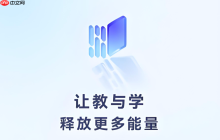 长江雨课堂在线课堂入口 长江雨课堂官方网站入口