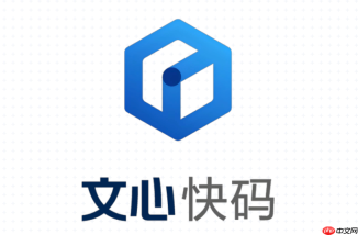 百度comatereadme生成方法