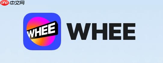 whee上传参考图方法