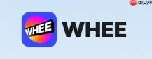 whee生成四宫格图片步骤