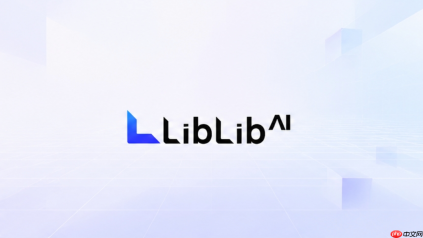 LiblibAI生成产品海报教程