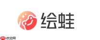 绘蛙ai分享对话使用技巧