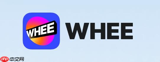 whee改写文案使用技巧