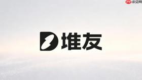 堆友ai文案生成步骤