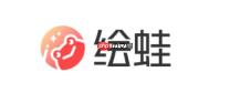 绘蛙ai做营销长图使用技巧