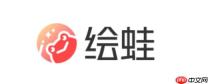 绘蛙ai怎么做海报