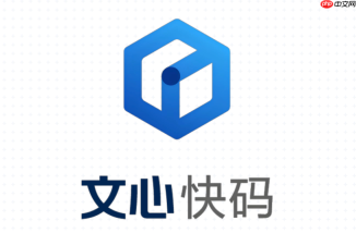百度comatepython代码生成步骤