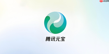 腾讯元宝结合腾讯文档内容梳理资料把会议记录改成待办清单的做法