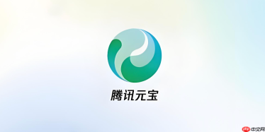 腾讯元宝面向腾讯文档内容梳理场景处理多份资料时如何要求对比