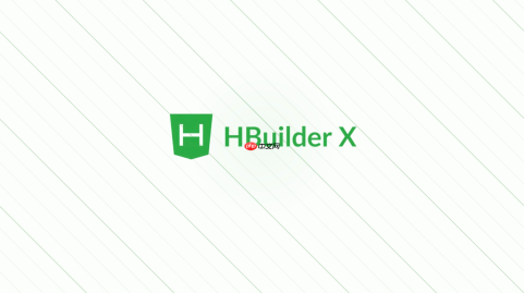 hbuilderx代码提示不生效怎么解决?语法服务和插件配置方法