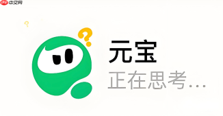 腾讯元宝结合腾讯文档内容梳理资料回答太空泛时可以这样补充背景