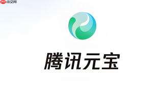 腾讯元宝处理内容摘要时怎样分段提问