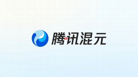 腾讯混元代码生成怎么描述需求