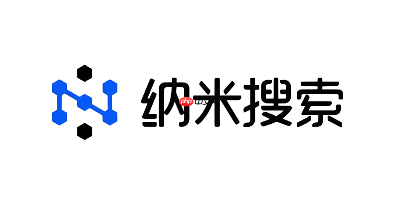 纳米ai图生视频怎么让图片动起来