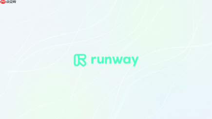 Runway视频去除物体操作步骤