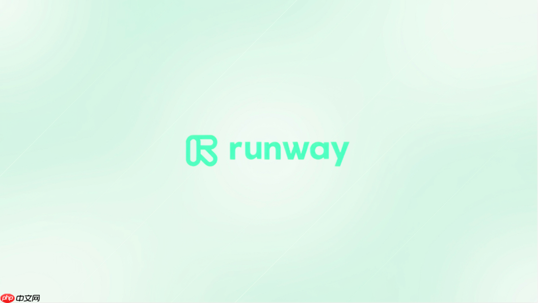 runway品牌视觉怎么保持一致