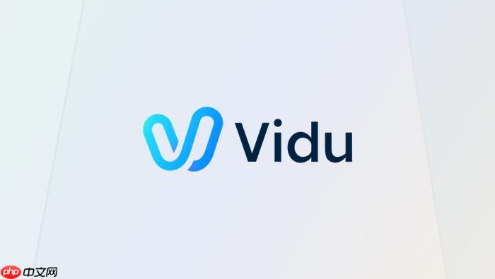 vidu画面主体跑偏怎么处理