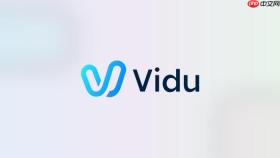 Vidu分镜脚本怎么写更稳定