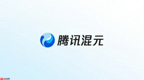 腾讯混元查询生图结果怎么写