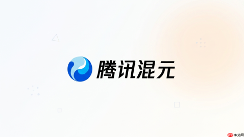腾讯混元OpenAI兼容接口怎么用
