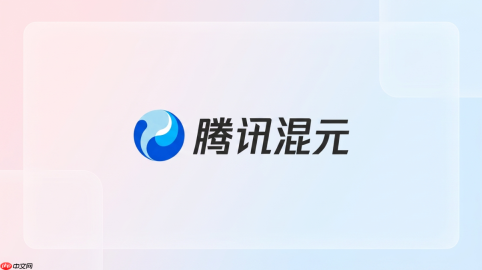 腾讯混元Embedding怎么用于检索