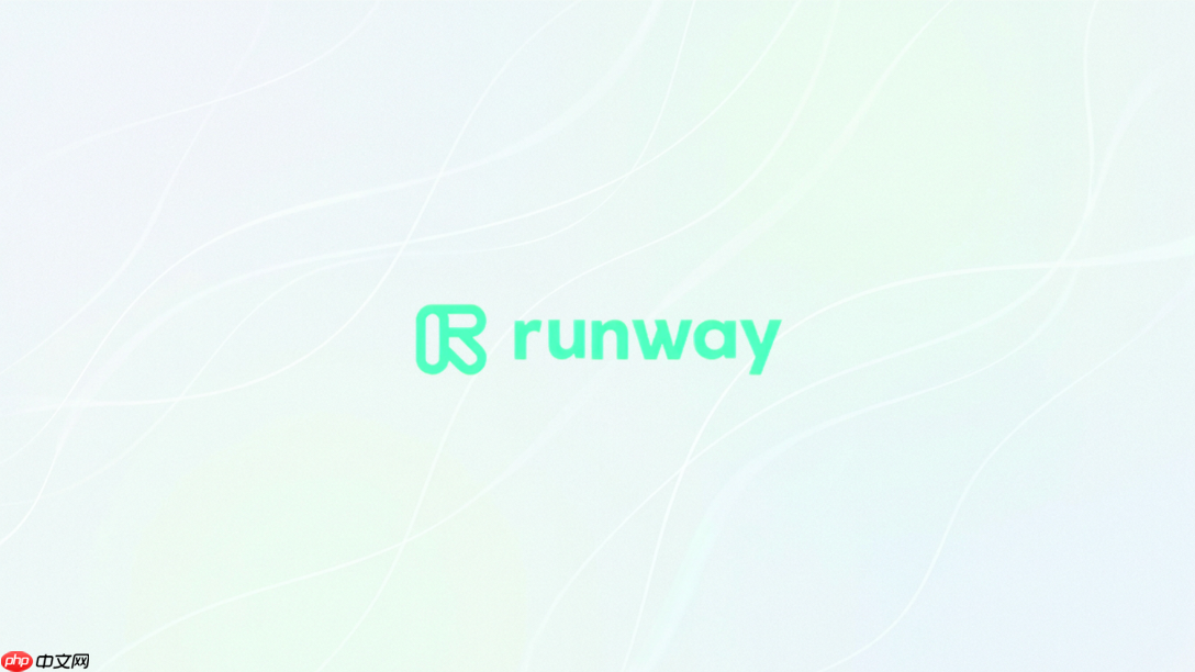 runway生成失败常见原因排查